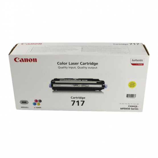 Canon Yellow Toner Cartridge (2575B002) 